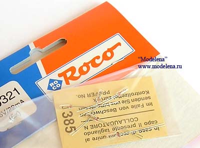 Roco 40321