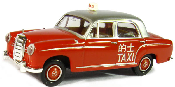 -  MB 180 Taxi Hong Kong