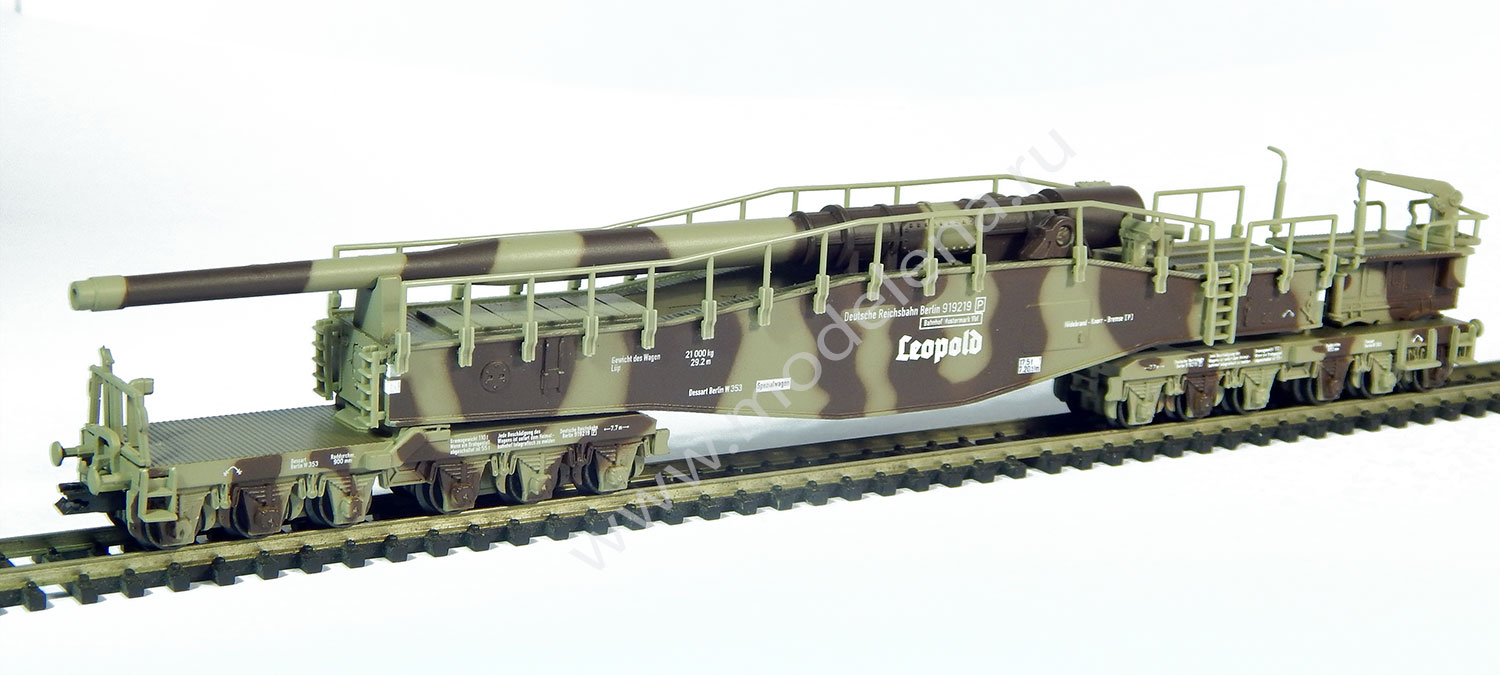 Hobbytrain-Lemke 23600