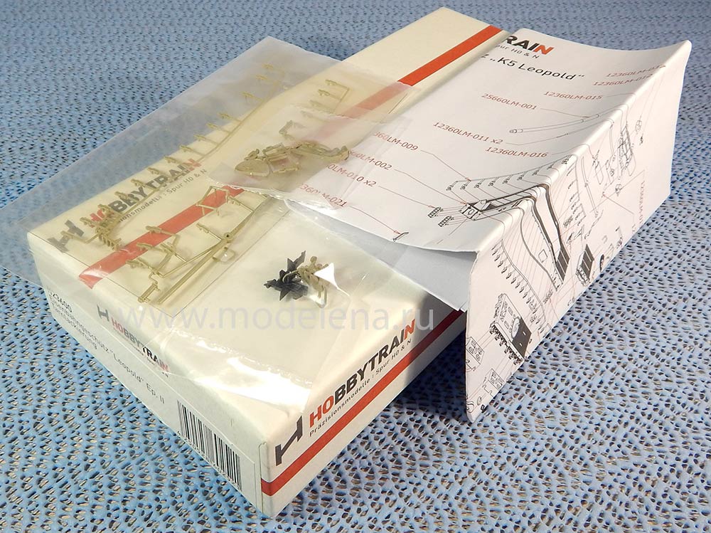 Hobbytrain-Lemke 23600