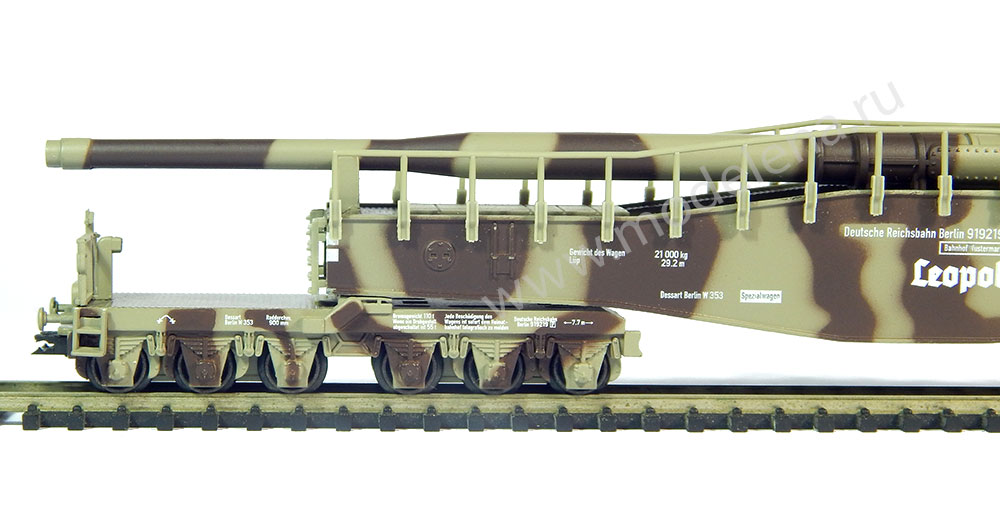 Hobbytrain-Lemke 23600