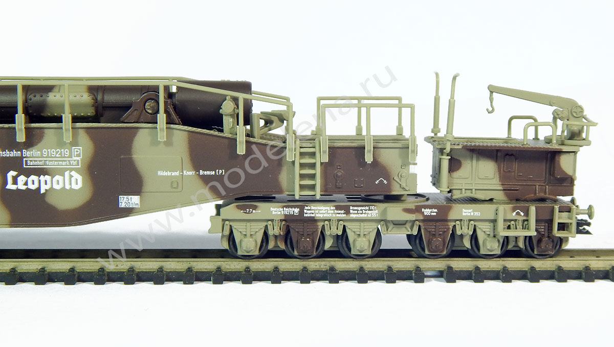 Hobbytrain-Lemke 23600